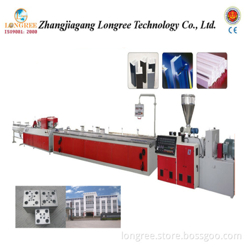Plastic Profile Production Line